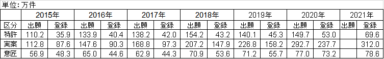 圖片2.png